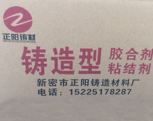 天辰登录平台, 天辰注册登录,